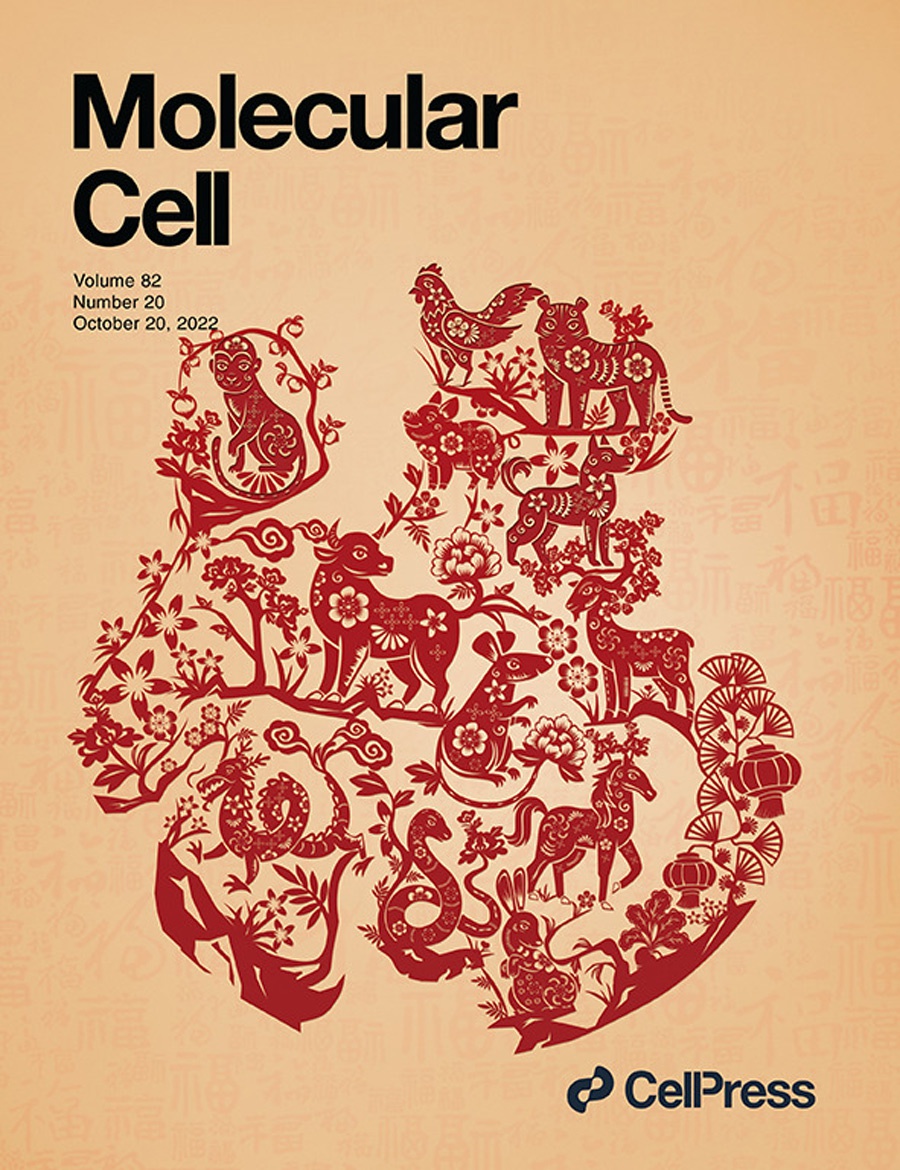 Célula molecular - Investigador Ji Xiong, Universidad de Pekín